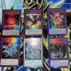 遊戯王レリーフまとめ売り