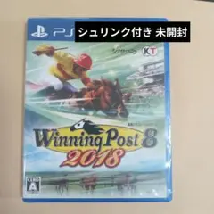 PS4 Winning Post 8 2018 新品未開封