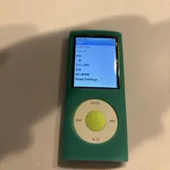 iPod nano 第4世代 16GB Apple本体 グリーン　充電器付き