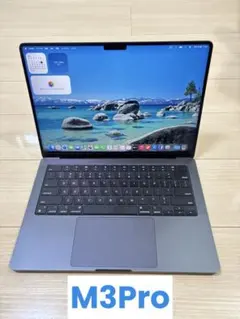 MacBook Pro M3 Pro 18GB 512GB 充放電326回91％ MacBook Pro M3 Pro 18GB 512GB 充放電326回91％ - メルカリ