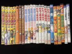 ヒカルの碁同人誌(アキヒカ) - メルカリ