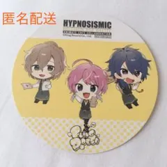 ヒプマイ  アニメイトカフェ シブヤ コースター  ヒプノシスマイク アニカフェ