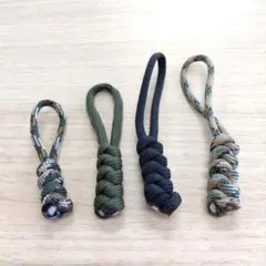 パラコード　ジッパータブ4個セット