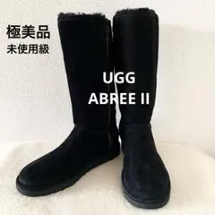 【極美品　未使用級】UGG ブーツ　ムートン　ミドル　ジッパー　スリム　撥水加工