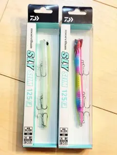 Daiwa morethan SLYSLIM125F 2個セットのサムネイル
