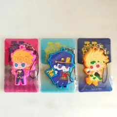 ジョジョの奇妙な冒険 ラバーマスコット　3点