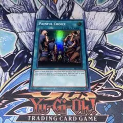 北米版 魔宮の賄賂 GX04 スーパー 遊戯王 海外 英語 米 - メルカリ
