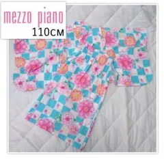 メゾピアノ　セパレート浴衣　花柄　水色 キッズ 花柄 ゆかた 　サンドレス 上下