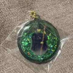 ウィキッド ガチャ グリッター スイング キーチェーン