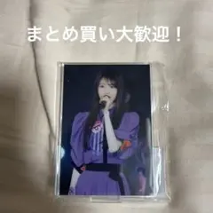 Item thumbnail for item 722430e0-a3dc-47f8-b874-05bcc427dc6d