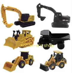 豪華レア❣️新品未使用 KOBELCO CAT 豪華3点セット ❣️超豪華レア 新品未使用‼️kobelco cat3点セット 即発送 - メルカリ