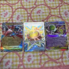 ポケモンカード メガルカリオEX メガサーナイトEX ファイトゴング 3枚