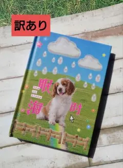 moco様 リクエスト 3点 まとめ商品