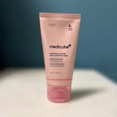 medicube PDRNナイトラッピングマスク