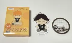 フリューくじ ハイキュー 角名倫太郎 アクスタ