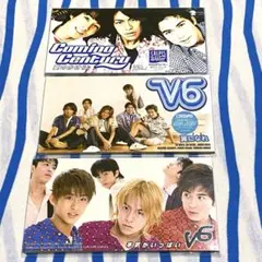 2026年最新】三宅健 v6の人気アイテム - メルカリ