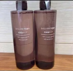 無印良品 エイジングケア化粧水 高保湿 200ml 5本セット　新品未使用 無印良品 エイジングケア化粧水 高保湿タイプ 200mL 5本セット - メルカリ