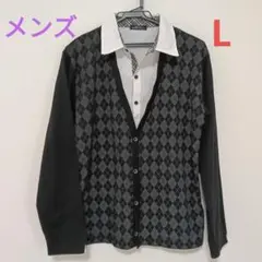 [メンズ]長袖重ね着カーディガン風トップス