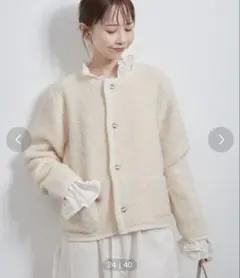 金ボタン ノーカラージャケット