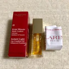 【未使用】クラランス リップオイル 01のサムネイル
