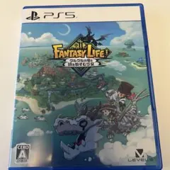 ファンタジーライフi PS5 ソフト