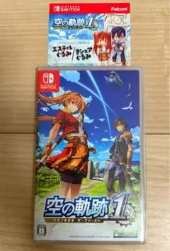 【美品】Switch 『空の軌跡the 1st』