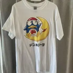 ドンキホーテ キャラクター Tシャツ ホワイト