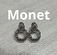 【美品】　Monet シルバー　イヤリング　モネ