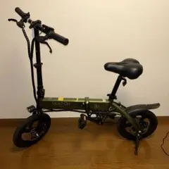 2026年最新】hiland 電動自転車の人気アイテム - メルカリ