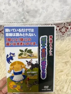 Item thumbnail for item eb987c99-e0d7-4914-9f62-c9cbc20af2f4