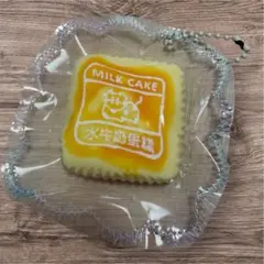 2025年最新】kikisquishyの人気アイテム - メルカリ