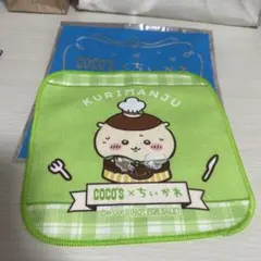 Item thumbnail for item 2b194ee4-ae89-48c9-9646-dec8560b4f14