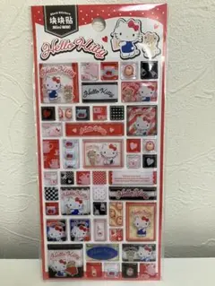 【新品】 キティ タイルシール ブロックシール シール