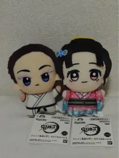 2025年最新】狛恋の人気アイテム - メルカリ