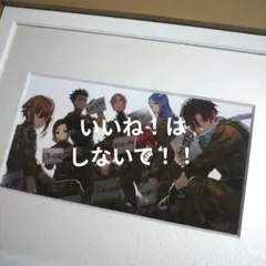 2026年最新】86-エイティシックス キャラファイングラフの人気アイテム