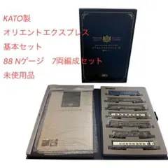 2025年最新】ジン カトーの人気アイテム - メルカリ