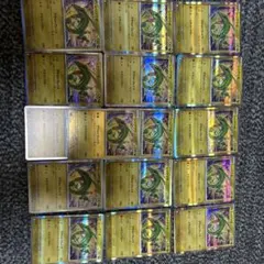 レックウザまとめ売り13枚 ポケモンカード レックウザ 13枚セット - メルカリ