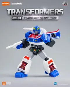 トランスフォーマー BLOKEES 群星版 第4弾 未組立 スモークスクリーン