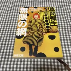 Item thumbnail for item 2b57d599-7c80-4b39-b963-e216fe4674d5