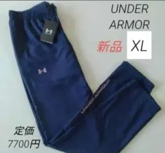 新品 アンダーアーマー クロスパンツ ウィンドパンツ レディースXL