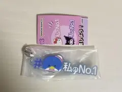 ハッシュタグつけるサンリオ　タキシードサム