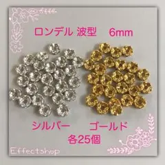 ポム♡様 リクエスト 2点 まとめ商品