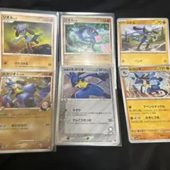 ポケモンカード　ルカリオ　リオル