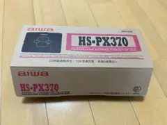 2026年最新】aiwa px370の人気アイテム - メルカリ