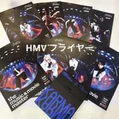 straykids KARMA HMV フライヤー &CDメンバー全員 オール