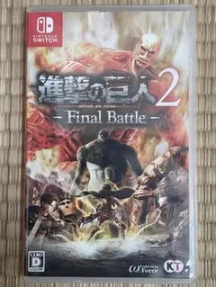 t*a様 進撃の巨人2 - Final Battle - Switch