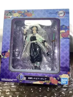 2026年最新】胡蝶しのぶ フィギュア c賞の人気アイテム - メルカリ