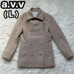 【a.v.v】ピーコート ベージュ ハーフ丈 上品 フォーマルにものサムネイル