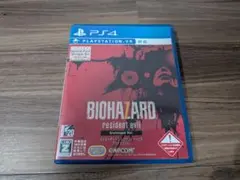 PS4 バイオハザード7 レジデント イービル グロテスクVer.
