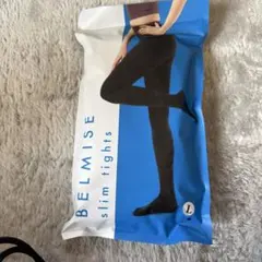 BELMISE slimfights